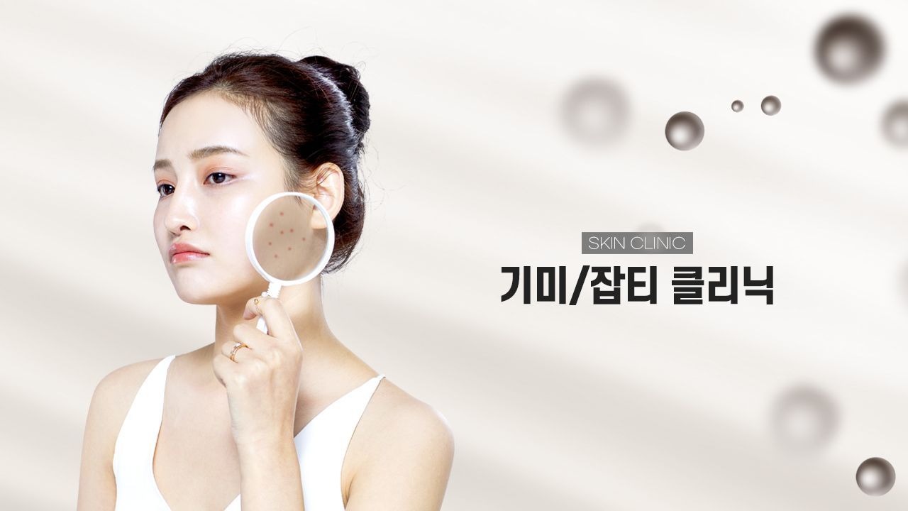 초음파두번째의료장비도입!